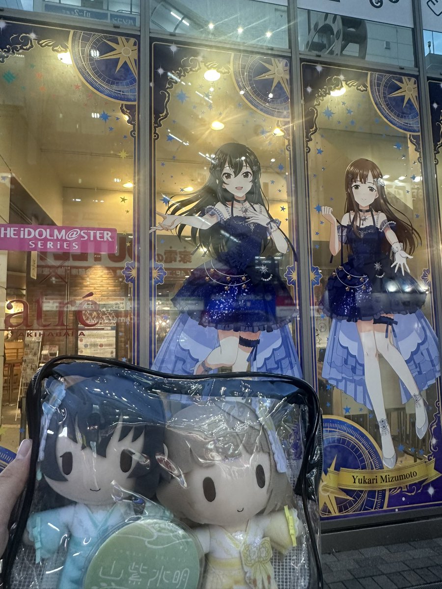 CZ メセカ　終夜 042-190-S4A-B - Pokemon Card - Japanese - Chewtle - M | eBay