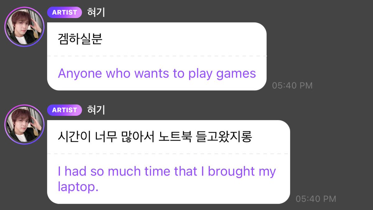 haechmfal's tweet image. not haechan bringing a gaming laptop to gayo daejeon bcs he has so much time since they’re performing last he’s so unseriously cute im cryingfnfnksjdk