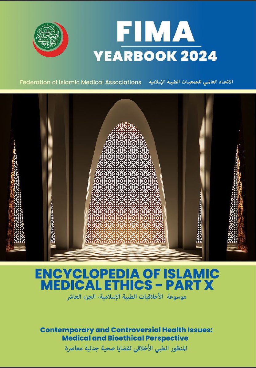 The intersection of modern medicine &amp; ethics is more relevant and tested than ever. 
Contemporary &amp; controversial health issues demand careful navigation through Islamic jurisprudence (fiqh), which is rooted in  knowledge, wisdom &amp; taqwa
<a href="/FIMAweb/">FIMA</a> 
fimaweb.net/fima-yearbook-…