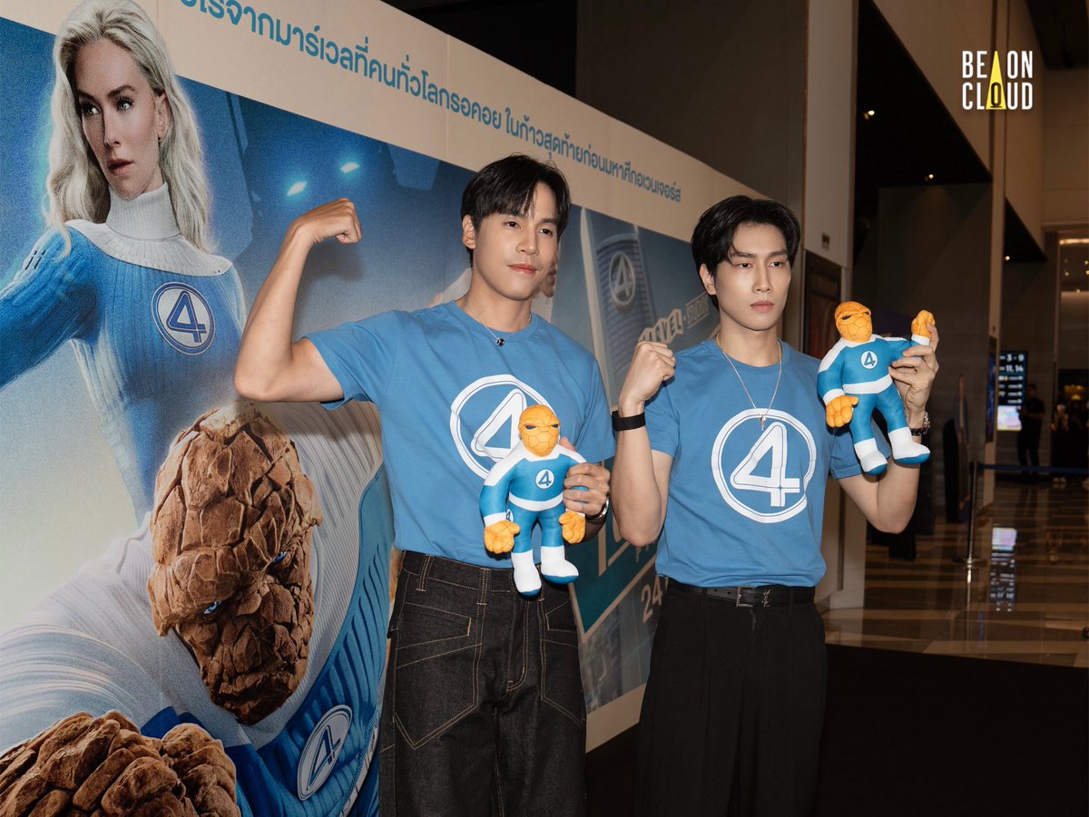 beoncloud_th's tweet image. เจษ-ไบเบิ้ล ร่วมงาน SF FRIENDS SCREENING ‘The Fantastic Four: First Steps’ 📸
#SFFriendsScreening