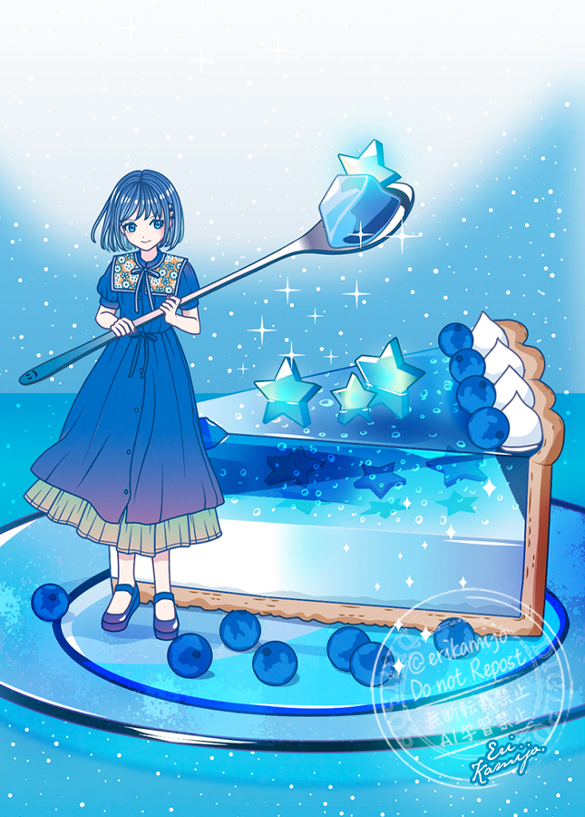 erikamijo's tweet image. 星のタルト（色違いver.）
