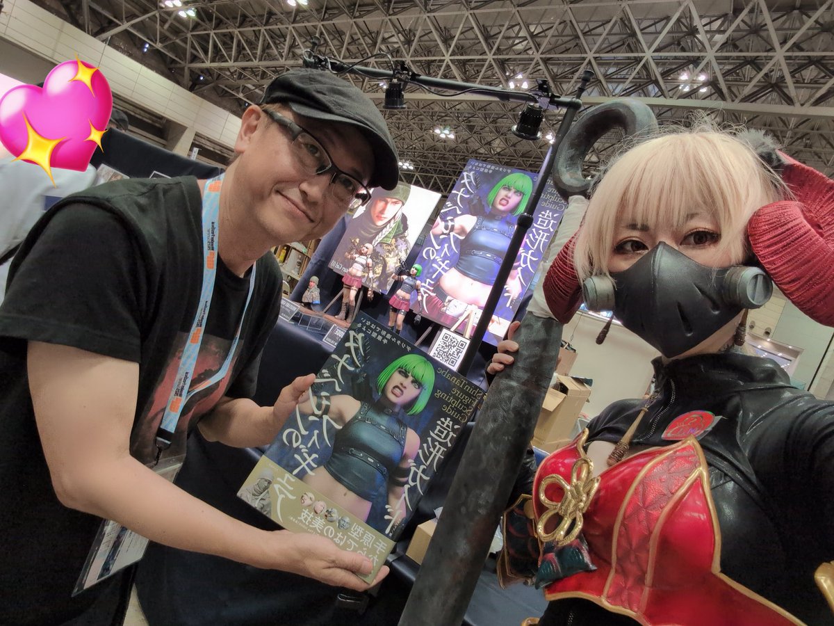 Rikomike's tweet image. タナベシンさんの新作造形本先行販売買えたんですよ💕💕💕サインも貰えました!嬉しい!!
#ワンフェス2025夏
#ワンフェス