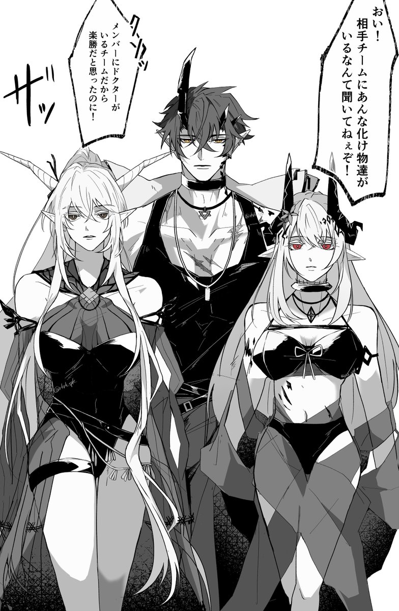 rkrk_spk's tweet image. □ドス主催ビーチバレー大会が見たい