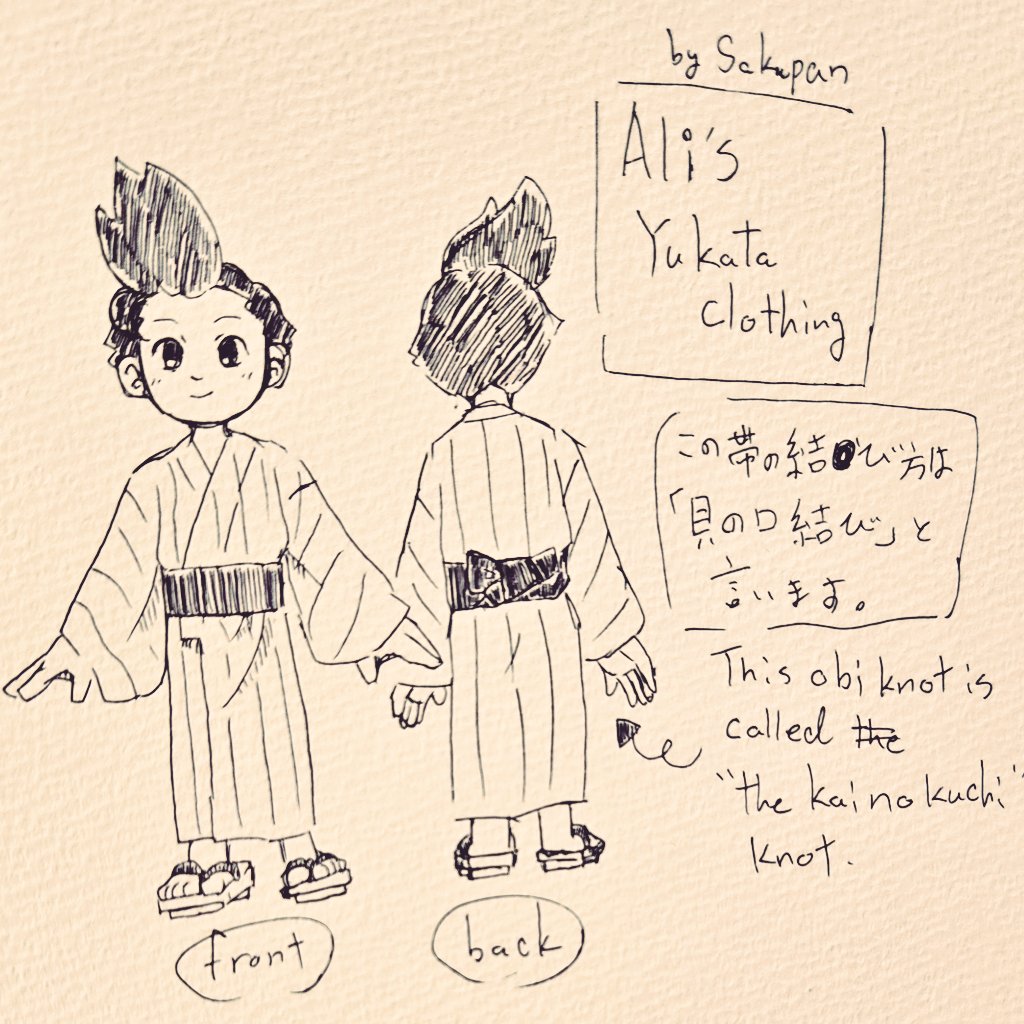 ぱんだ🐼 (@39pan57) / X