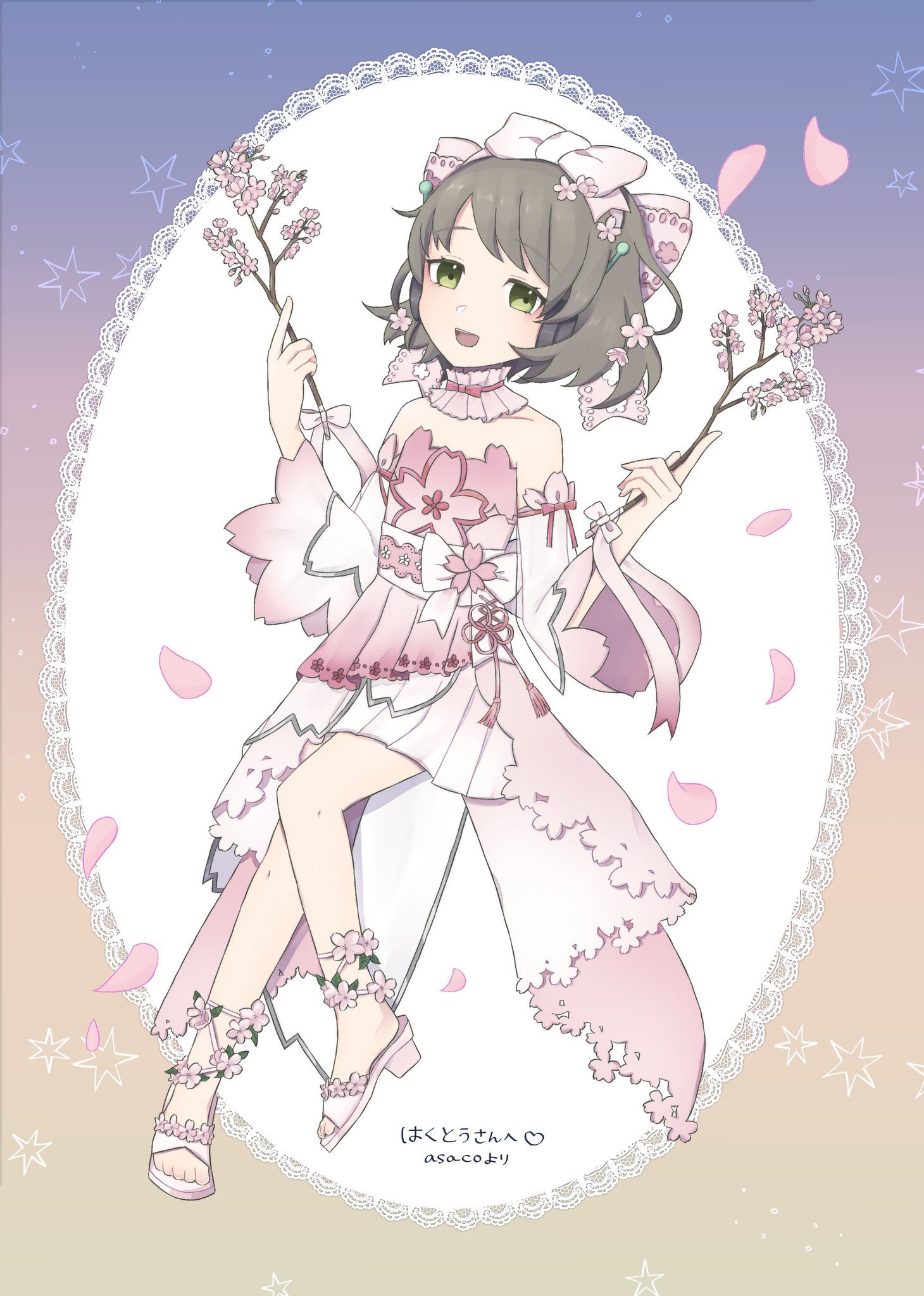 ニコハピあくびちゃん様♡ありがとうございます♡ はくとう on X: 