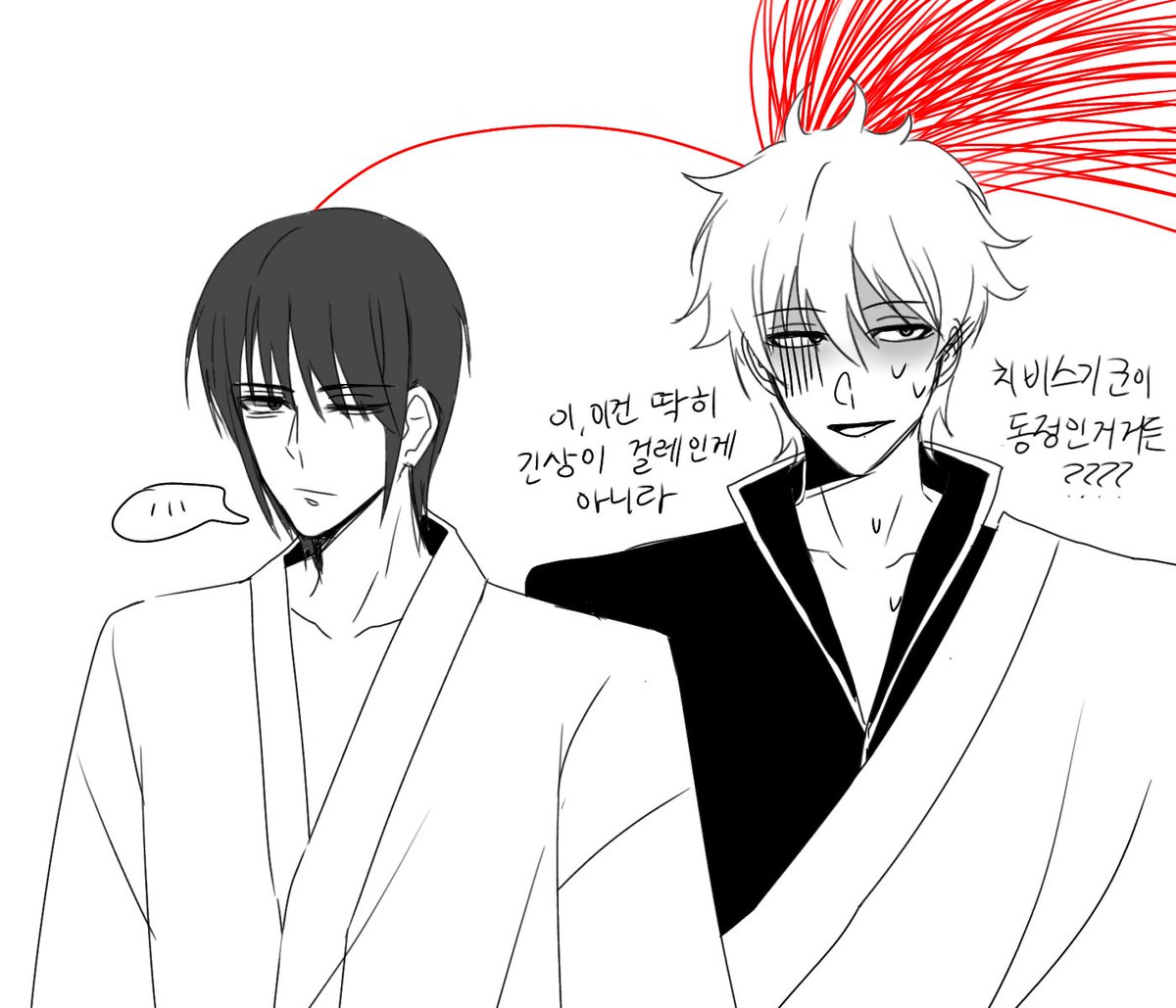 Shinsukecat's tweet image. #銀魂 #高銀
타카긴 S라인