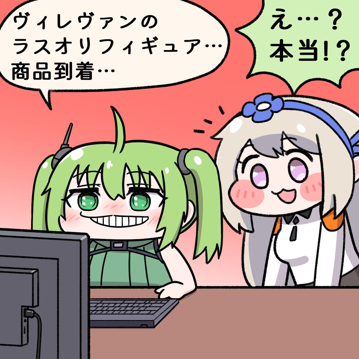 alterkero7's tweet image. ついにうちにも届いた!
…なるほど噂通りのずっしり感…とバリ!
色々感想があるけどその他も開封せねば
#라스트오리진 #ラストオリジン #ラスオリ #LastOrigin
