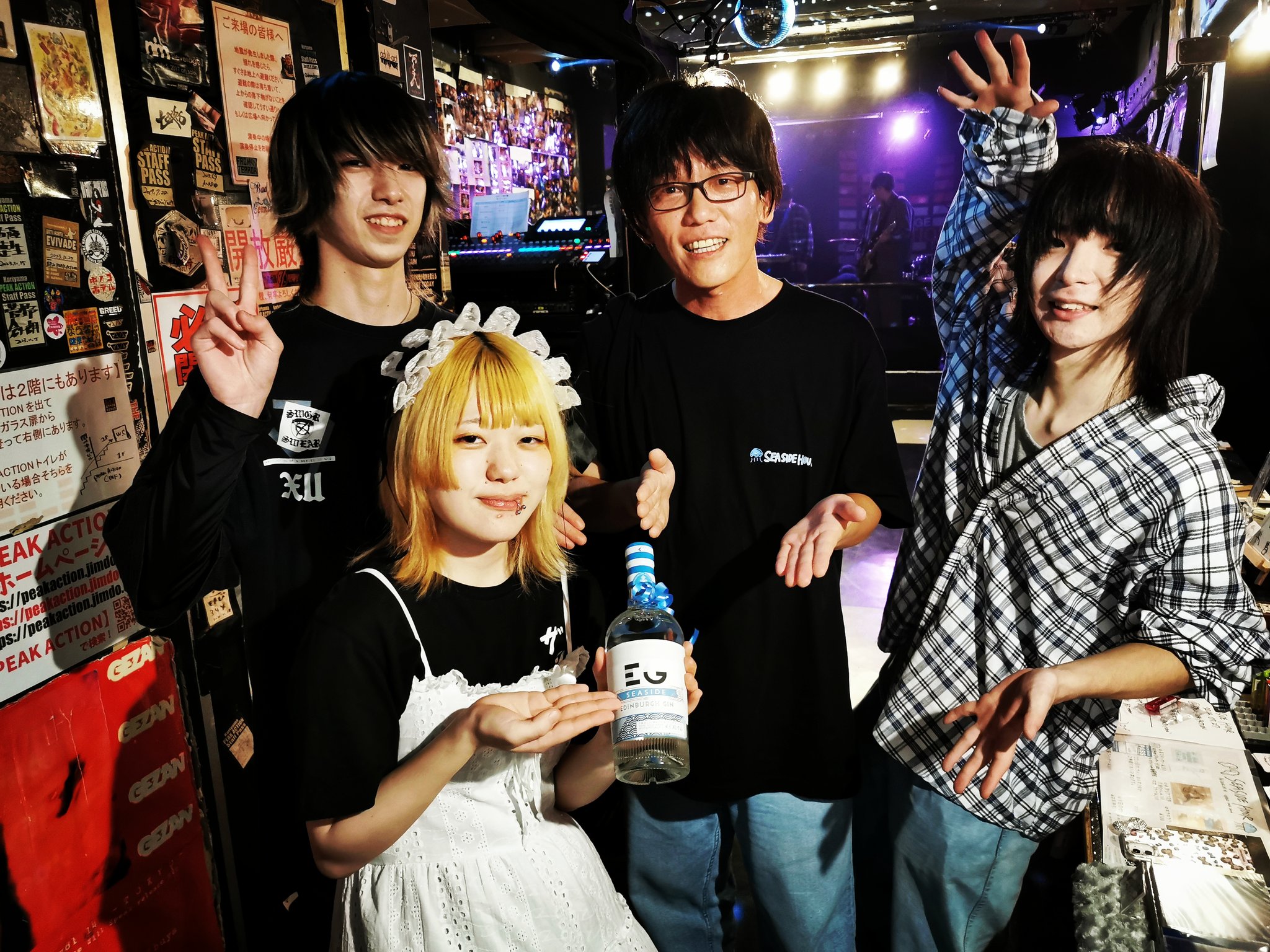 w*a様 処分予定お早めにどうぞ◾️i-D magazine 複数号 すーまん on X: 