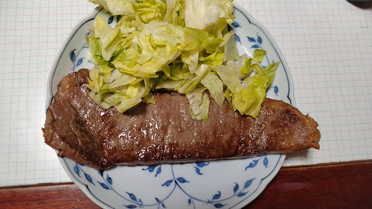 wader4123's tweet image. 晩ごはんはステーキ🥩にしました