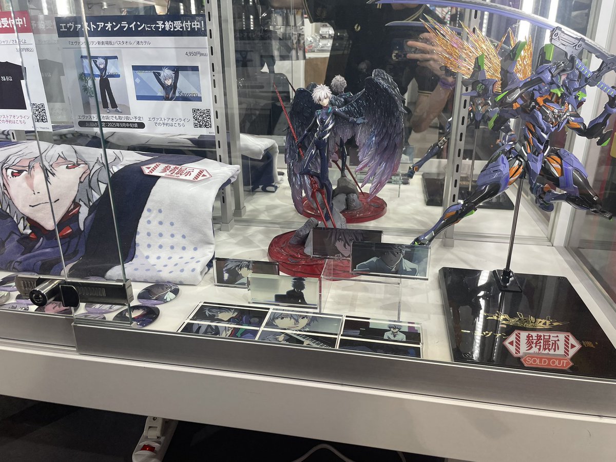 KouMark6's tweet image. カヲルくん
これがエヴァストアだよ