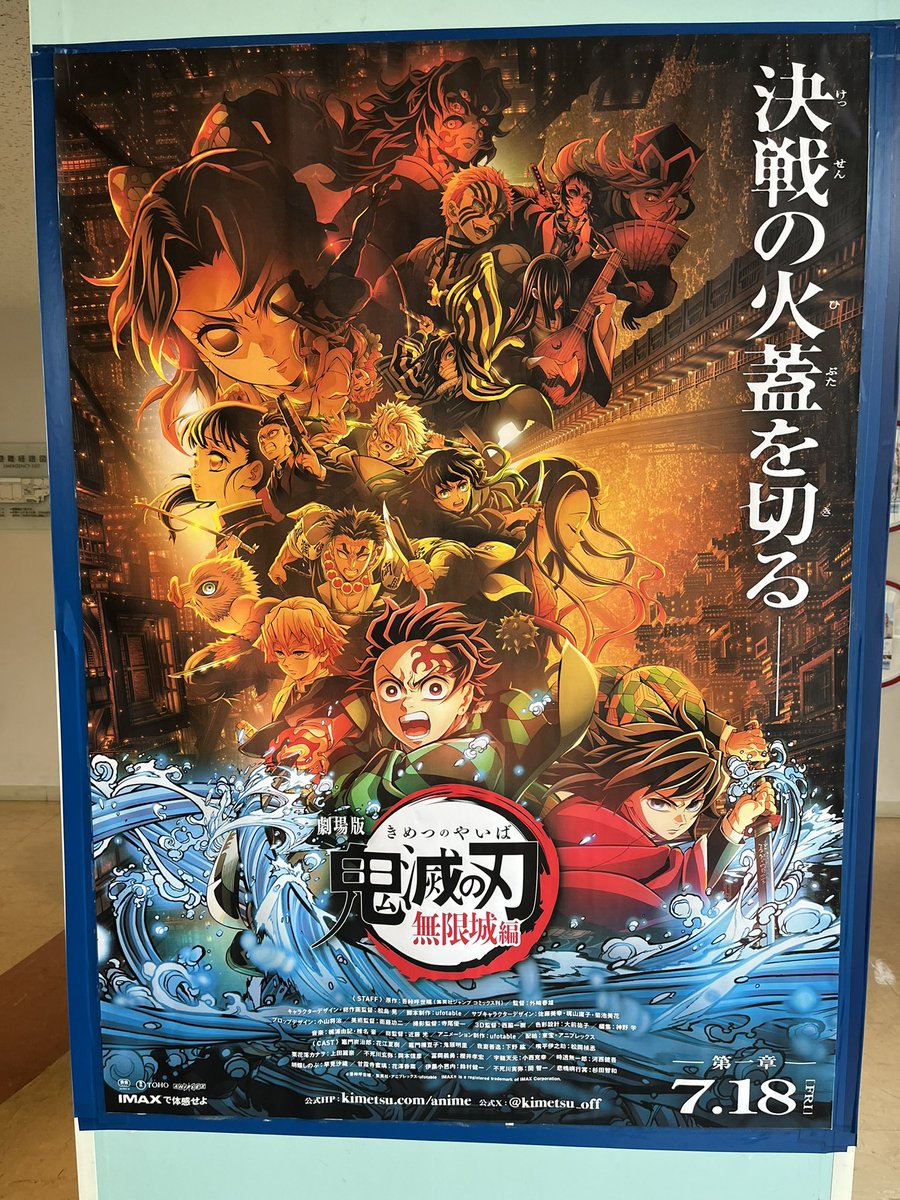 S666_htkyK's tweet photo. めちゃくちゃ良かった、、、 https://t.co/tjVcxn51Wr