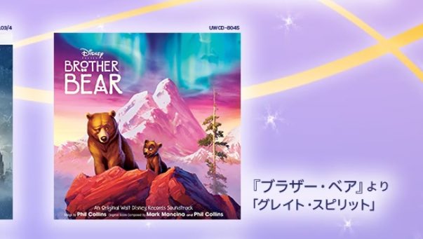Ek3Va's tweet image. 勝ち。勝ちです。