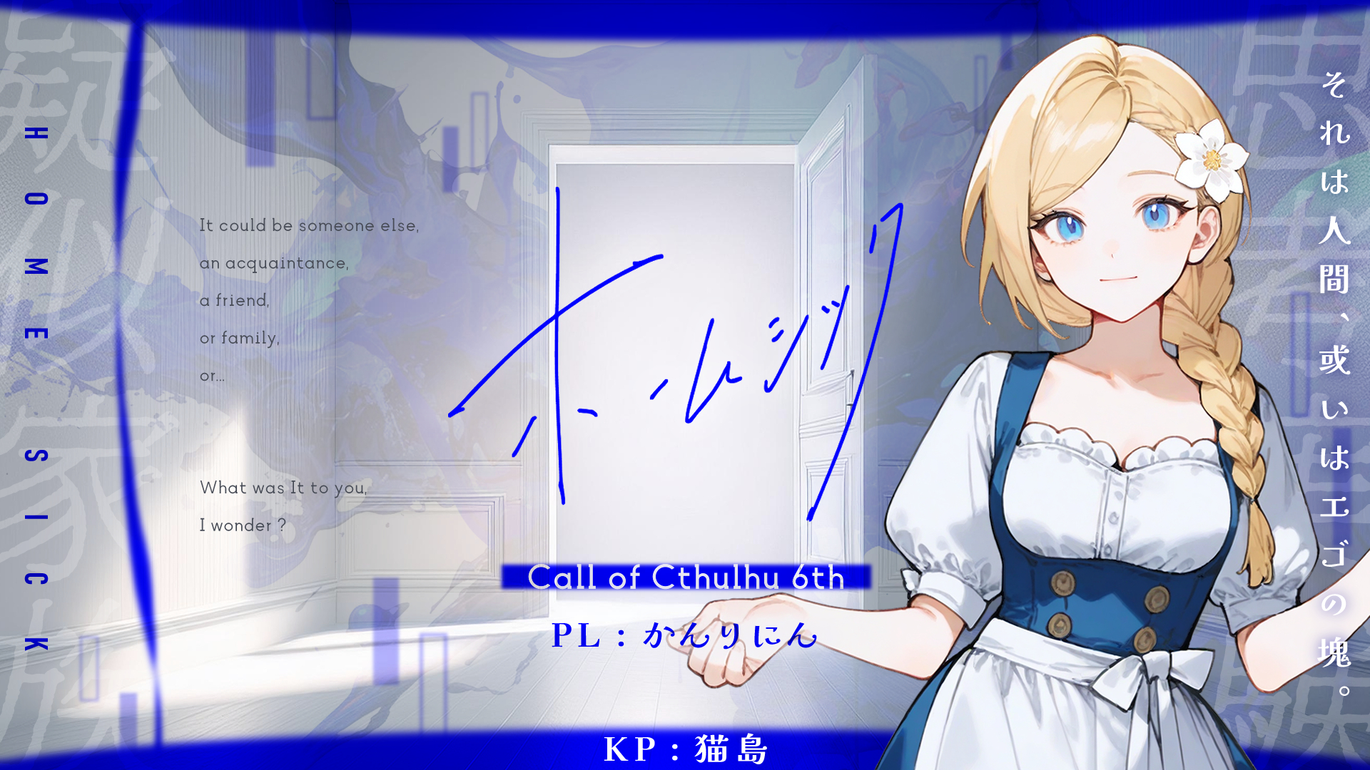 猫島/nekojima (@nkjm_82) / X