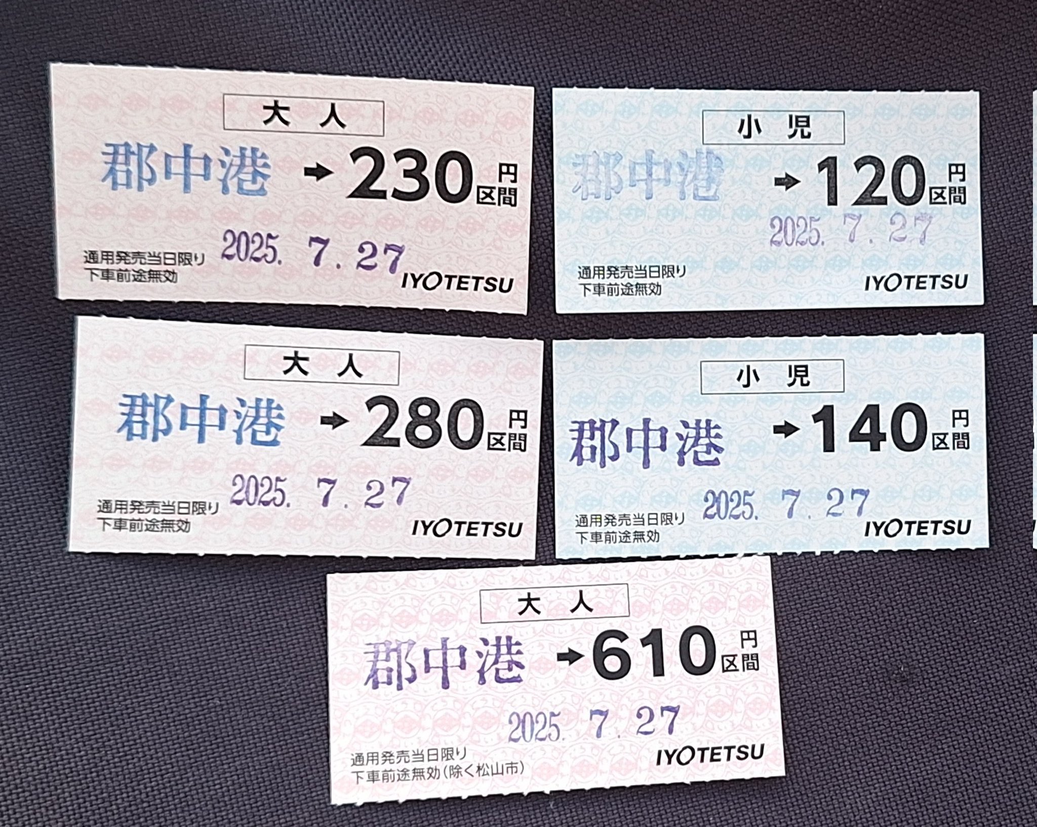 haruna999981 (@haruna999981) / X