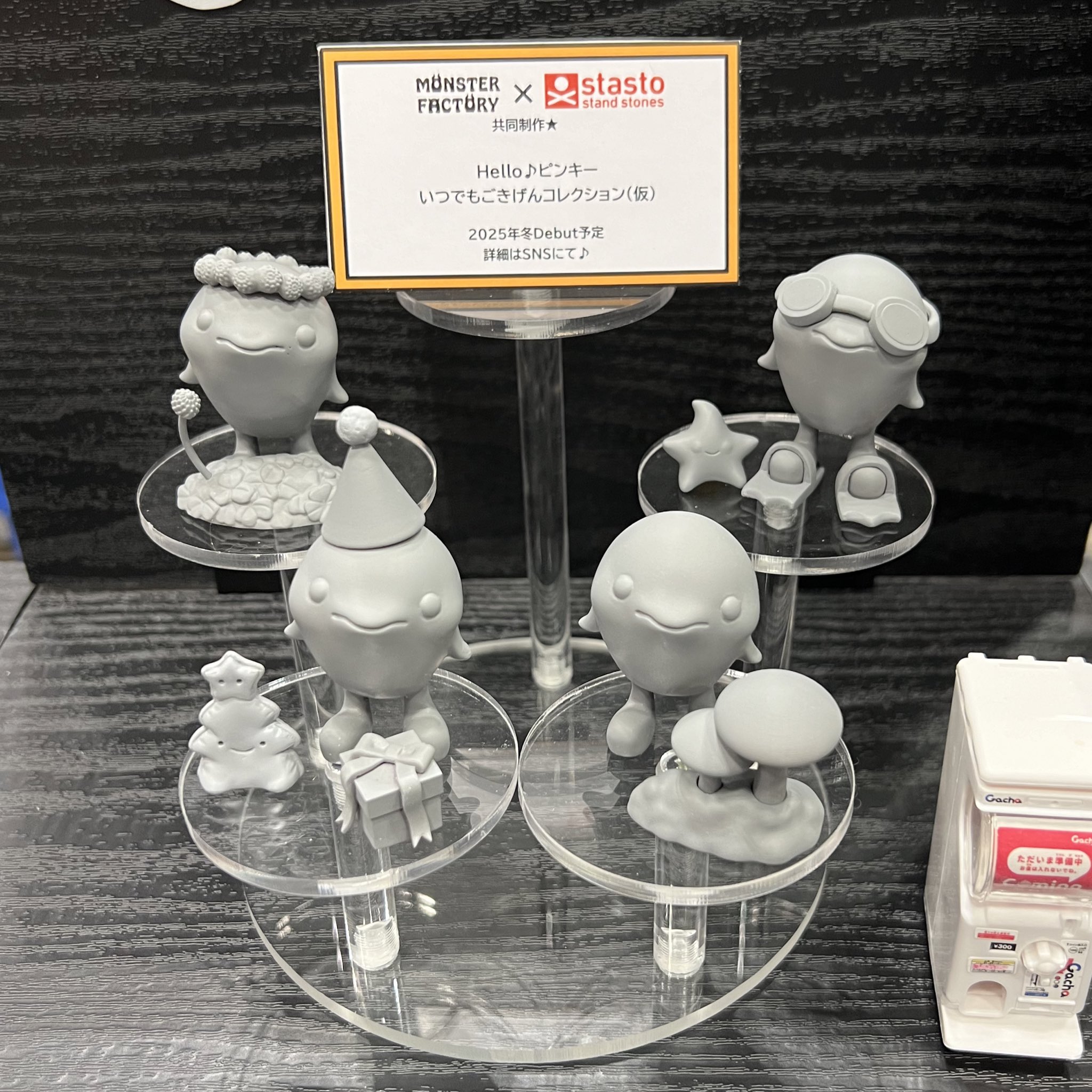 Tim Tsui ティム・ツイ デザイナーズトイ Da Minci ダ・ミンチ Tim Tsui ティム・ツイ デザイナーズトイ Da Minci ダ・ミンチ