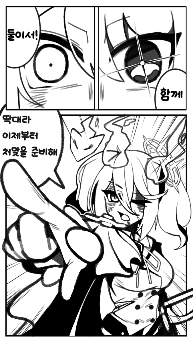 Hoeng_K's tweet image. #shibuki_art #riko_art