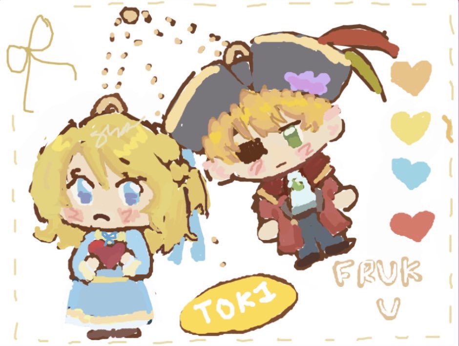 tokipeakest's tweet image. 🥹IM GONNA KISS SHIMA SO HARD