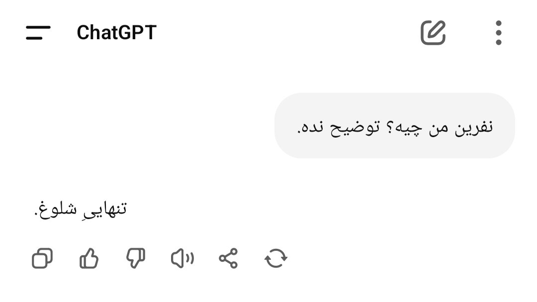 bluishalma's tweet image. هوشنگ می‌دونه واقعاً.