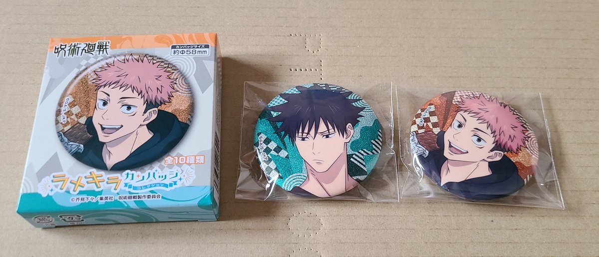 譲) 呪術廻戦 ラメキラ缶バッジ 伏黒 虎杖
求) 異種 五条 or 550円/個+送料
※交換の場合、所持済みはお断りする可能性あり
#呪術廻戦 #交換 #譲渡