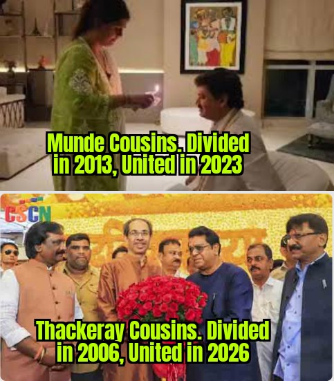 paakittadnya's tweet image. Uniting families, building relationships.
Whether it takes 10 years or 20, @Dev_Fadnavis will bring you together.
