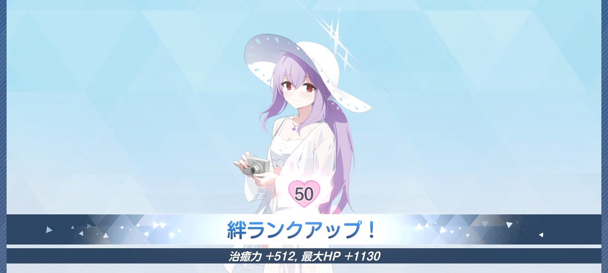 HakariMatt's tweet image. I love my wife so much 💜💜💜