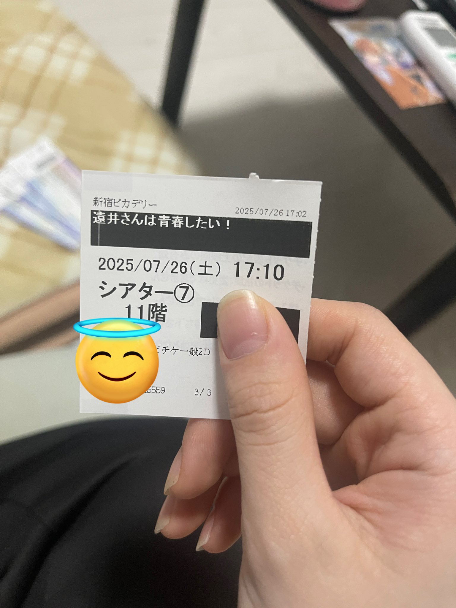 よもぎです。他の方は購入をお控えください。 定期積立プラン・定期換金サービス申込方法｜各種お手続き｜NISA