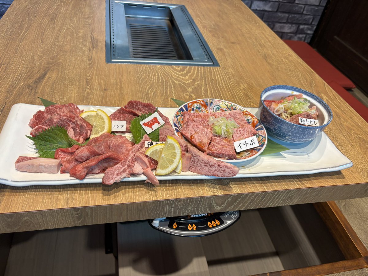 stevekunguitar's tweet image. 今日の食事会も楽しかったーーー😆
結局3件行っちゃったよ😆

焼肉→BAR→寿司屋

また行きたいな😆