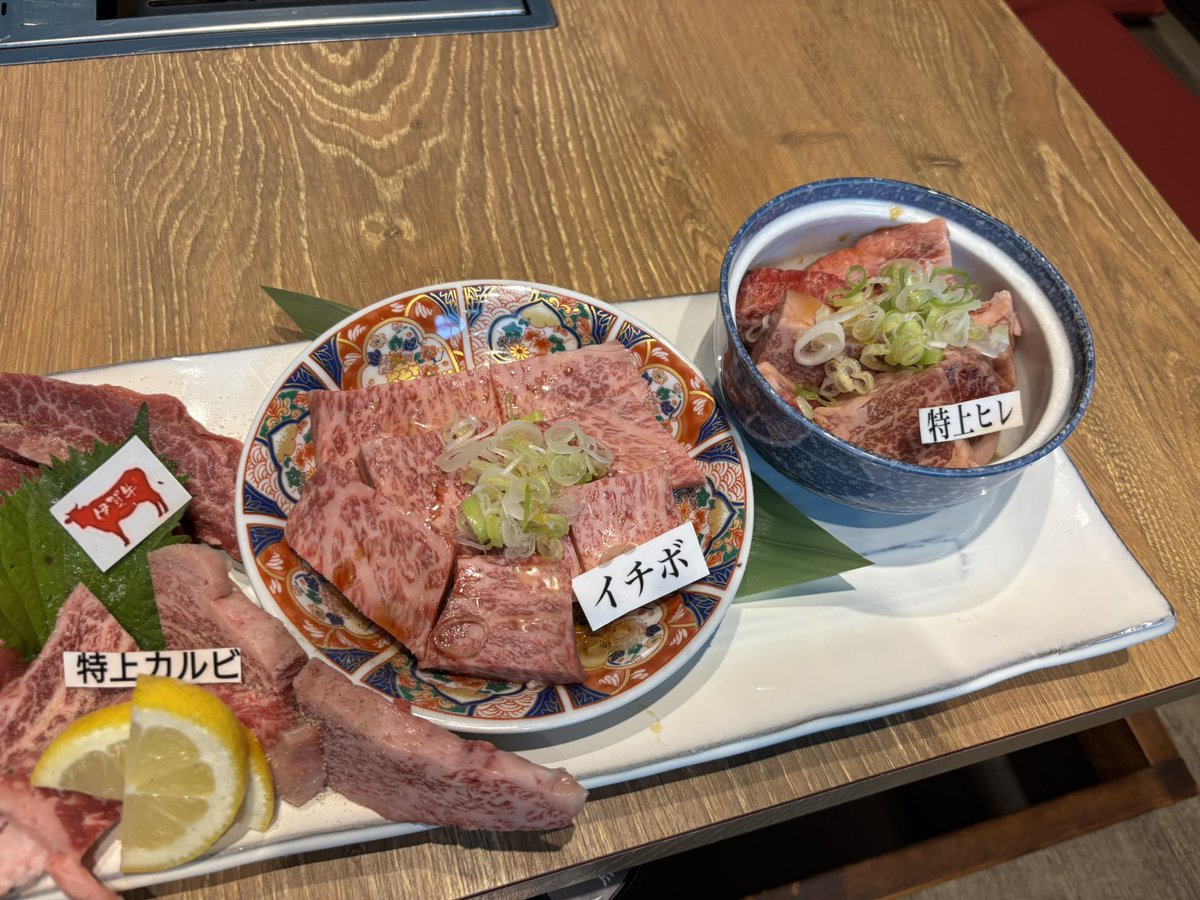 stevekunguitar's tweet image. 今日の食事会も楽しかったーーー😆
結局3件行っちゃったよ😆

焼肉→BAR→寿司屋

また行きたいな😆