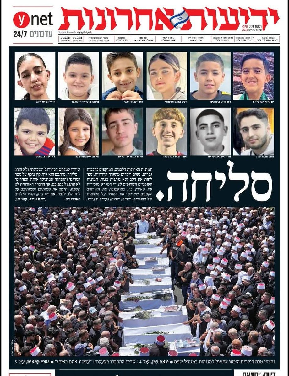 TheRaniaD's tweet image. On July 27th, During the October 7th war in 2023, 12 Druze children were killed by Hezbollah. That was when the international community first started to hear about the Druze. Since then, massacre after massacre has followed.

The Druze are a beautiful community. We believe in…