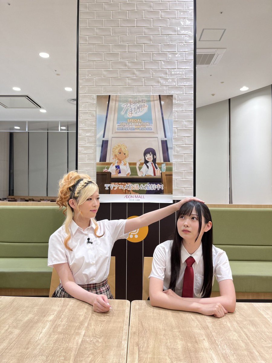 Yopipi555's tweet image. ひよたと一日中、ともに。
朝からお疲れ様でした🌞
#フドあす