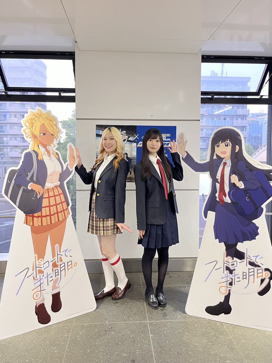 Yopipi555's tweet image. ひよたと一日中、ともに。
朝からお疲れ様でした🌞
#フドあす