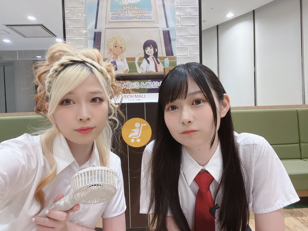 Yopipi555's tweet image. ひよたと一日中、ともに。
朝からお疲れ様でした🌞
#フドあす