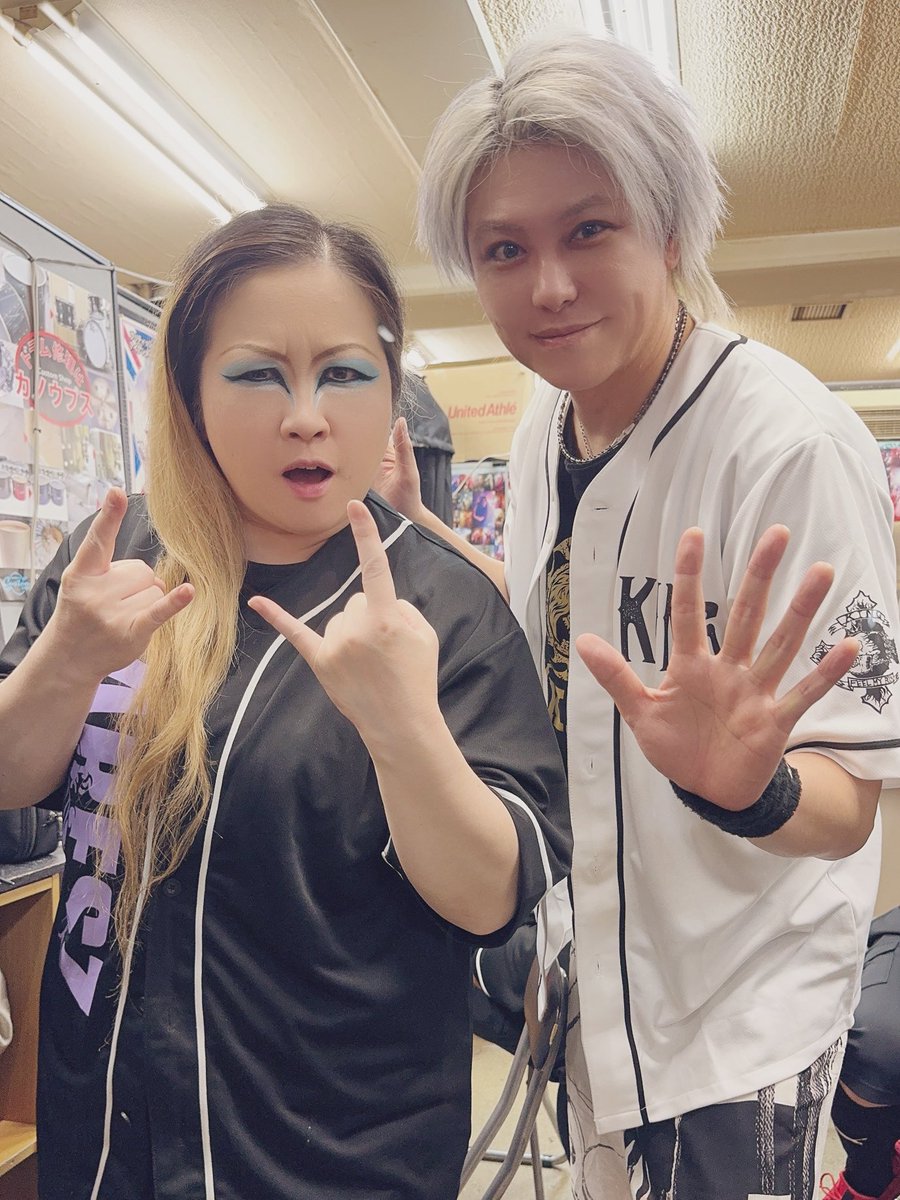 kingryoworld's tweet image. 2025.7.27@吉祥寺CRESCENDO
改めてユイちゃんお誕生日おめでとう☺️
KINGを呼んでくれてありがとうやで👑
また一緒にライブできる日を楽しみにしてます!
ルミコさんにも久しぶりに会えて嬉しかったです✨
良き1日でした。
