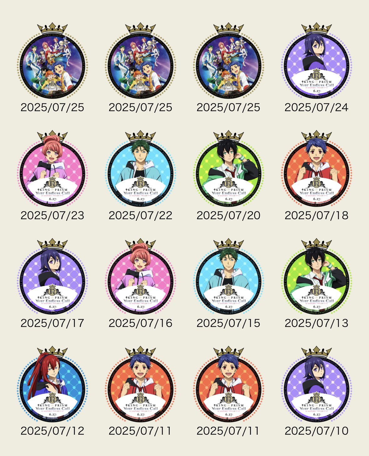 再値下♡即購入OK Disney ♡ キャラ　ラグマット みさき on X: 