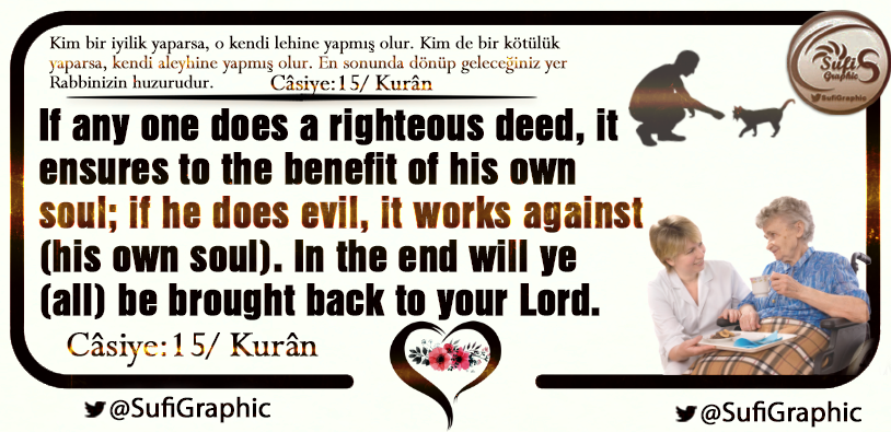SufiGraphic's tweet photo. #iyilik #iyi #merhamet #şefkat #Kötülük #Kötü #Cennet #Cehennem #Sufi #Tasavvuf #Quran #Muslim #Kuran #Sure #Ayet #islam #goodness #good #compassion #Evil #Bad #Heaven #Hell #Sufi #Sufism #Righteous #Benefit #Mercy #Kindliness #Book RIGHTEOUS/ GOOD/ EVIL https://t.co/lvBFmPb5Mq
