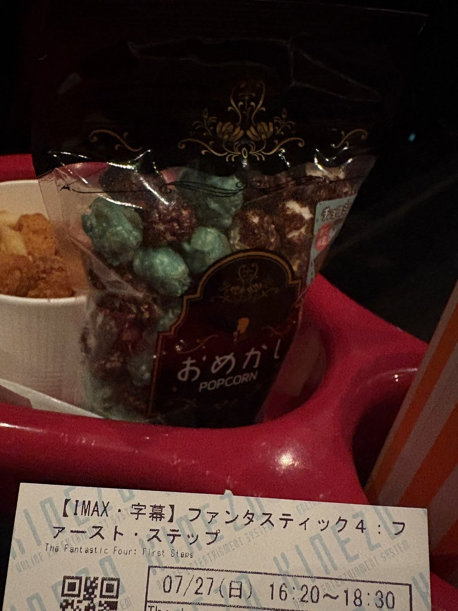 crmlpdng's tweet image. 鑑賞2回目👶
#ファンタスティック4:ファースト・ステップ #IMAXレーザー(字幕)
音楽が好きで堪らんしデザイン、色使い、世界観、キャラ等々心にジワジワ来る…みんな好きだけど特に #ヴァネッサ・カービー のスーめちゃくちゃ良くない⁉️良いよね⁉️大好き…( ；∀；)💕
#TheFantasticFour : #FirstSteps
