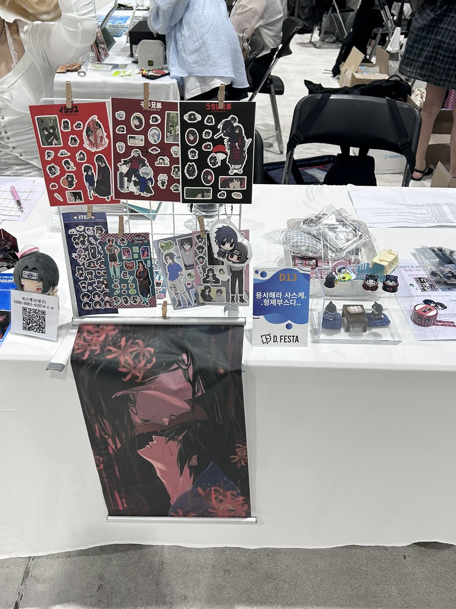 i_want_plz__'s tweet image. 다시한번 방문해주신 분들 너무 감사합니다🥰 좋은 추억 남기고 가요👍