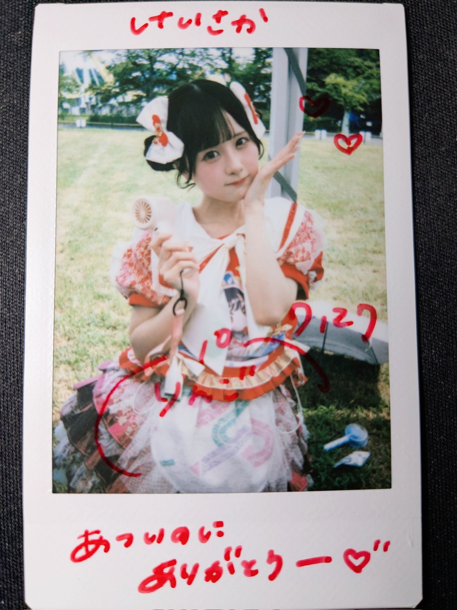 けいさか on X: 
