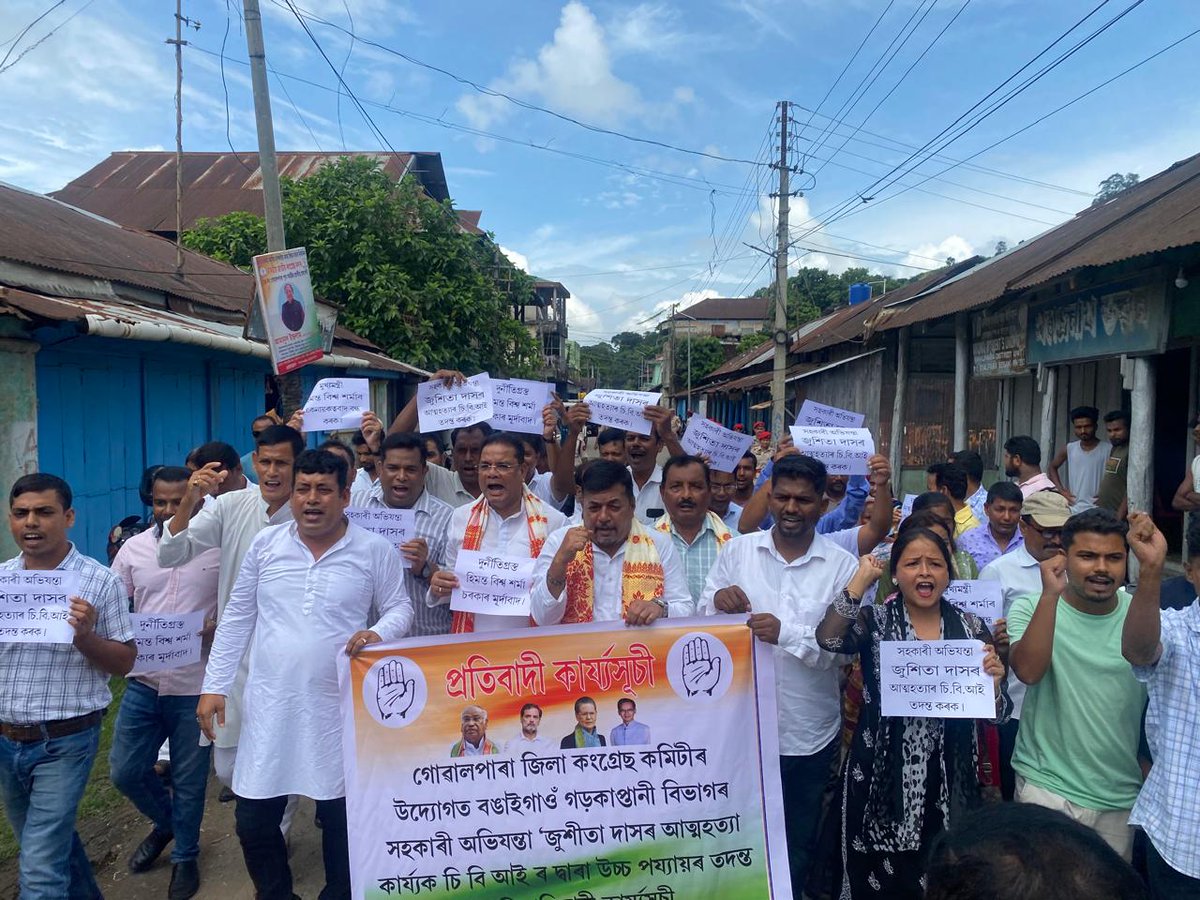 JitendraSAlwar's tweet image. Today, Assam Congress held statewide protests across all districts demanding justice for Assistant Engineer Jyoshita Das and a CBI probe into the deep-rooted corruption under the BJP regime.

The tragic suicide of 30-year-old #JyoshitaDas, who served in the PWD in Bongaigaon, is…