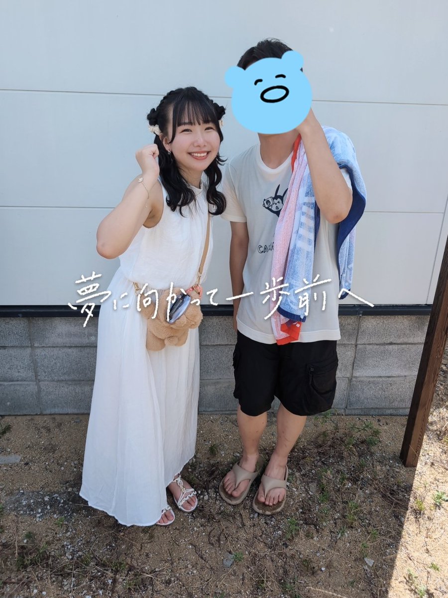 HelloYouthと出会ってそろそろ1年の季節に周年迎えられて幸せ！
今年もよろしくね◎