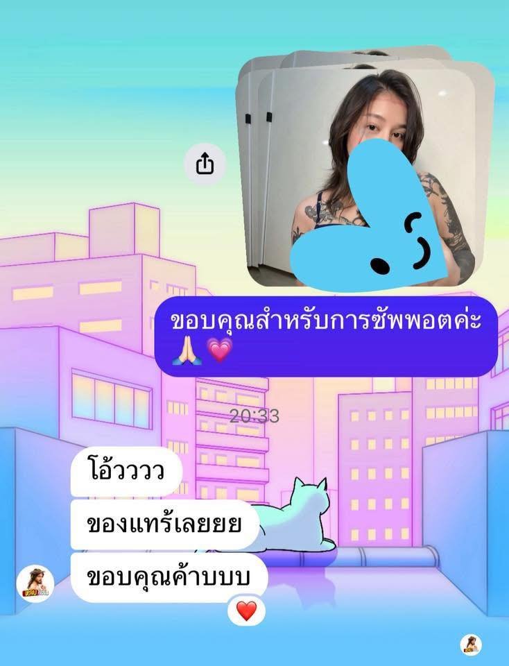 หลับให้ทัน tweet media