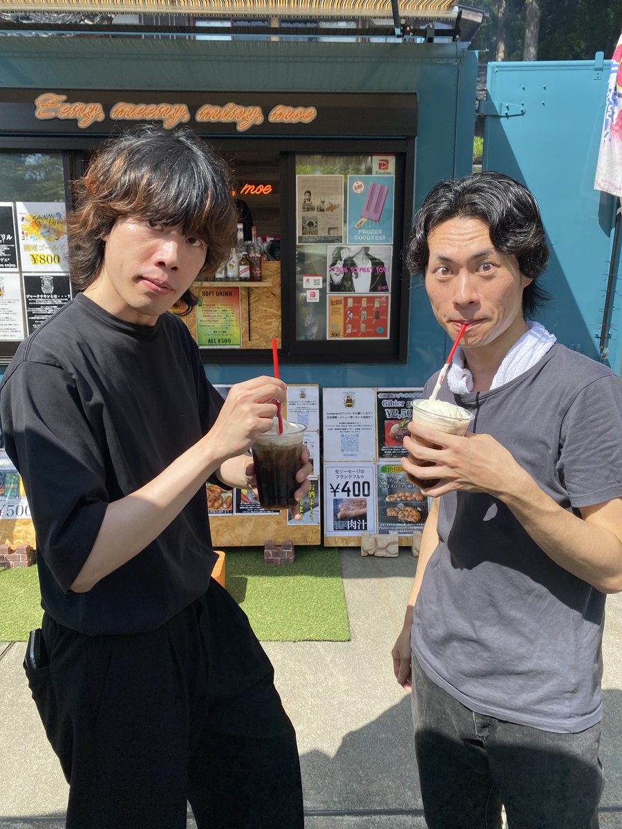 tsubasa525's tweet image. キリッとコーヒーフロートなおふたり