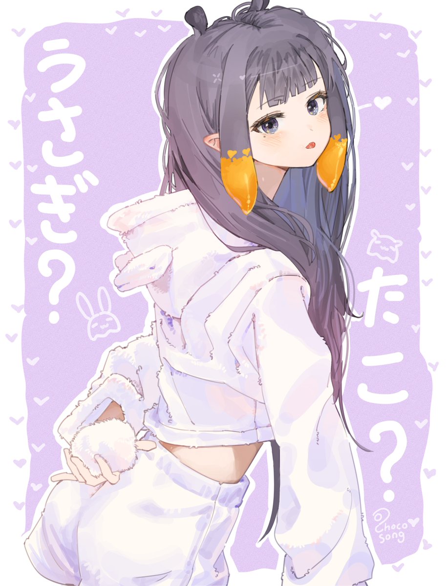 choco_song tweet media