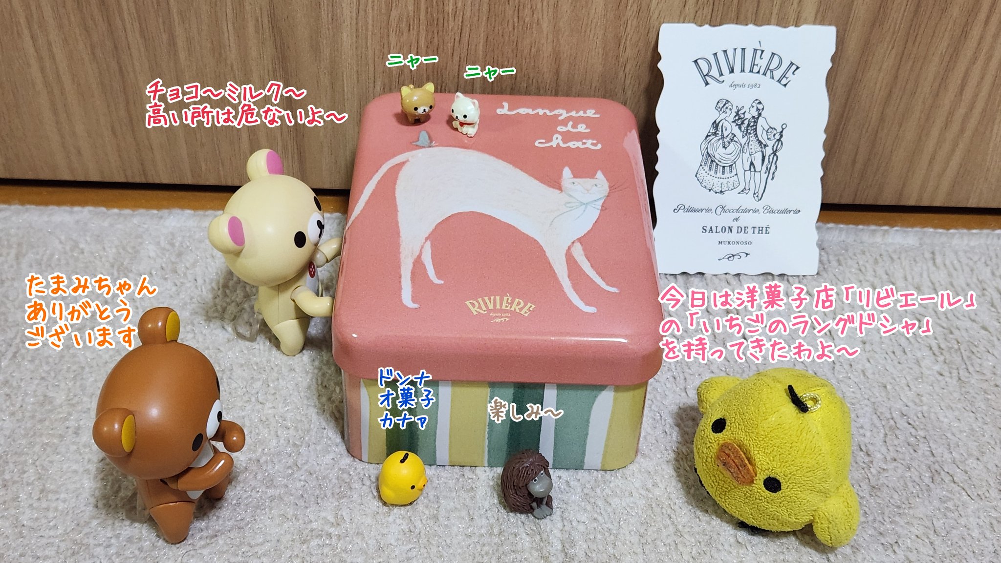 たま　くま 鬆弛熊｜Mister Donut限定產品預訂」 。手玉套裝：$350 。啡熊手