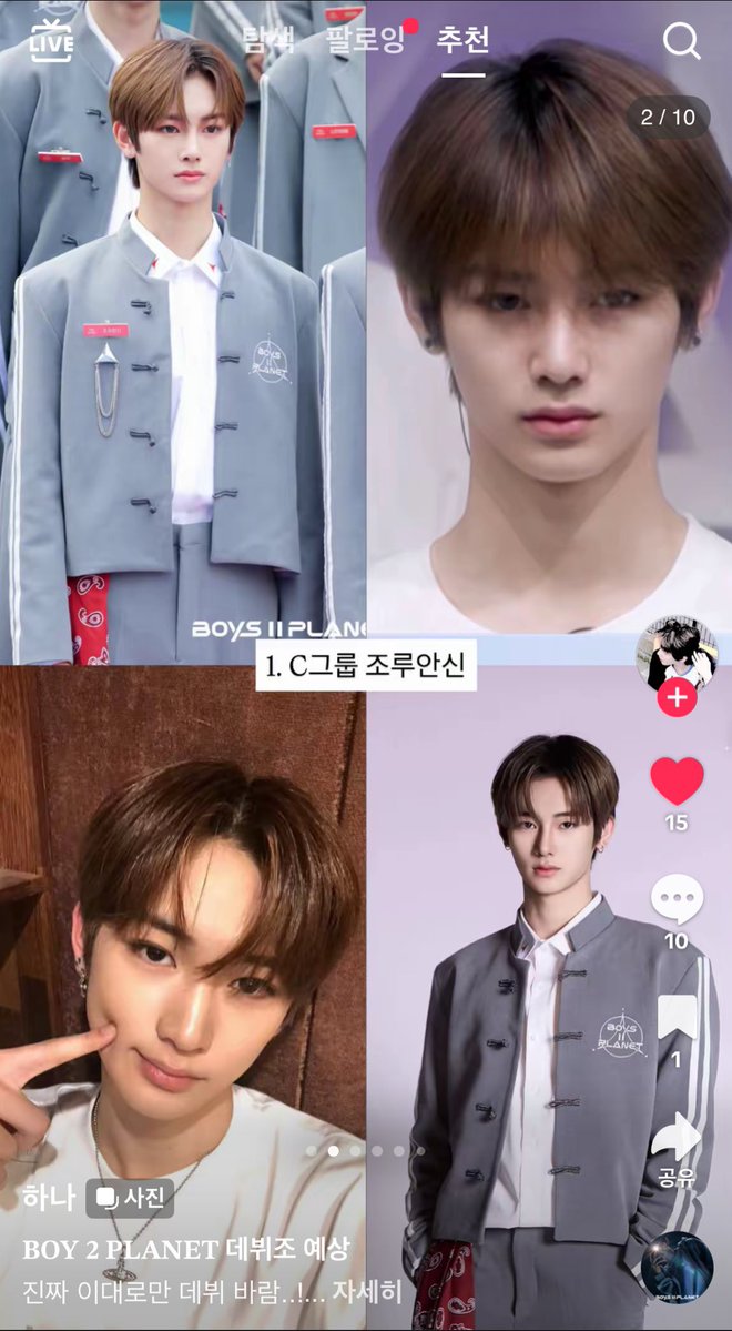 w0n1uv's tweet image. 조우안신님
어쩌다 조루안신이 되셨나요..