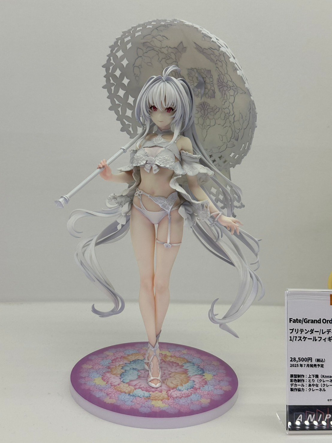 プロトマーリン　レディ・アヴァロン　水着　フィギュア　アニプレックス プロトマーリン レディ・アヴァロン 水着 フィギュア