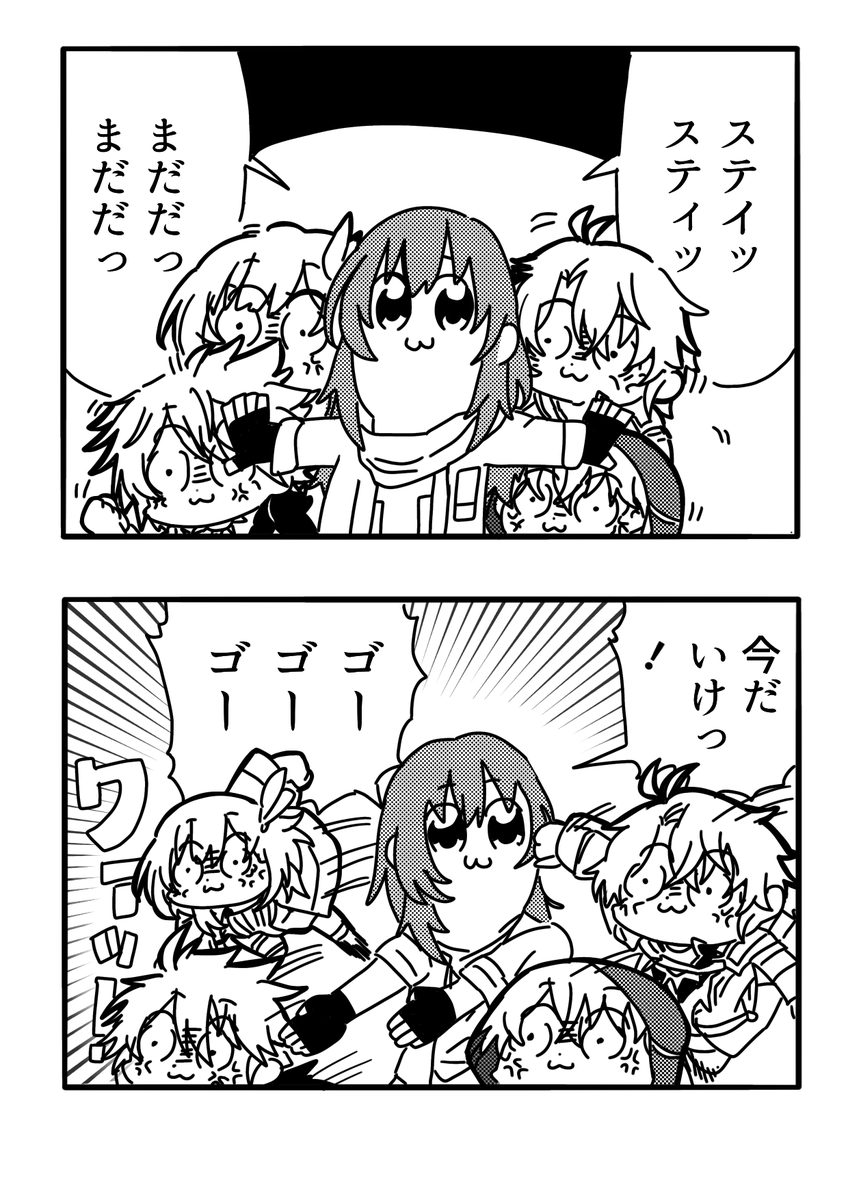 ポプテピパロ　⚠️トレス