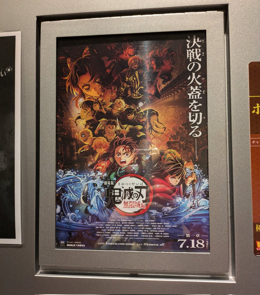 DONOKABEUCHI's tweet image. どうも、ヲタクです。

死んできました