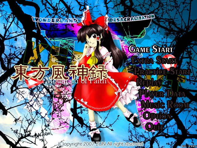 tsym_Since0616's tweet image. 風神録買ってNORMALプレイしました！
6面までは行けたけどリソースが足りねえ😇