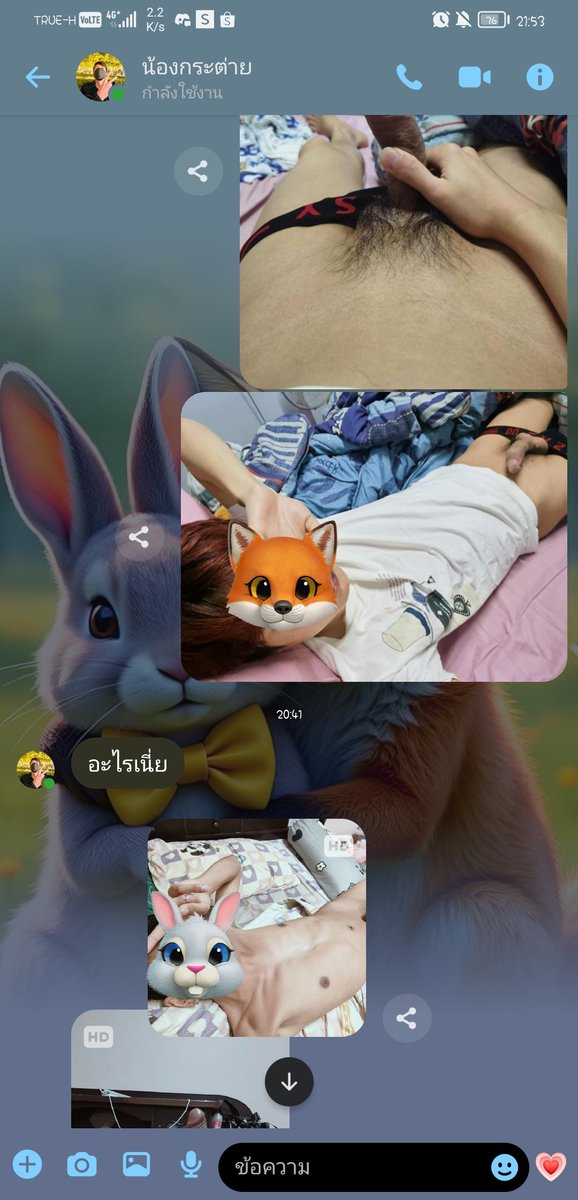 ไม่มีใครยอมใครเลย
ศีลเสมอกันสุด
<a href="/Office_K49/">🌕Office_Dark🌑</a> 🚜💜📴🐟